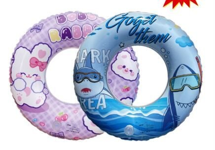 Bermuda Deniz Simit 45Cm KZLD-2410029