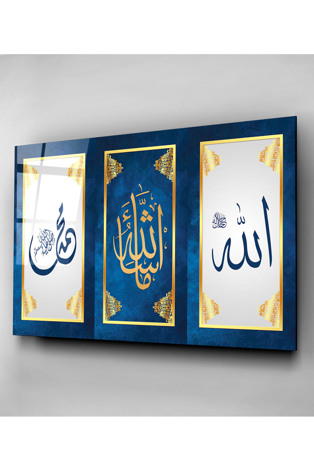 İslami Cam Tablo, Dekoratif Cam Tablo (30 x 50)
