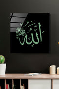 Dekoratif İslami Dekoratif Cam Tablo