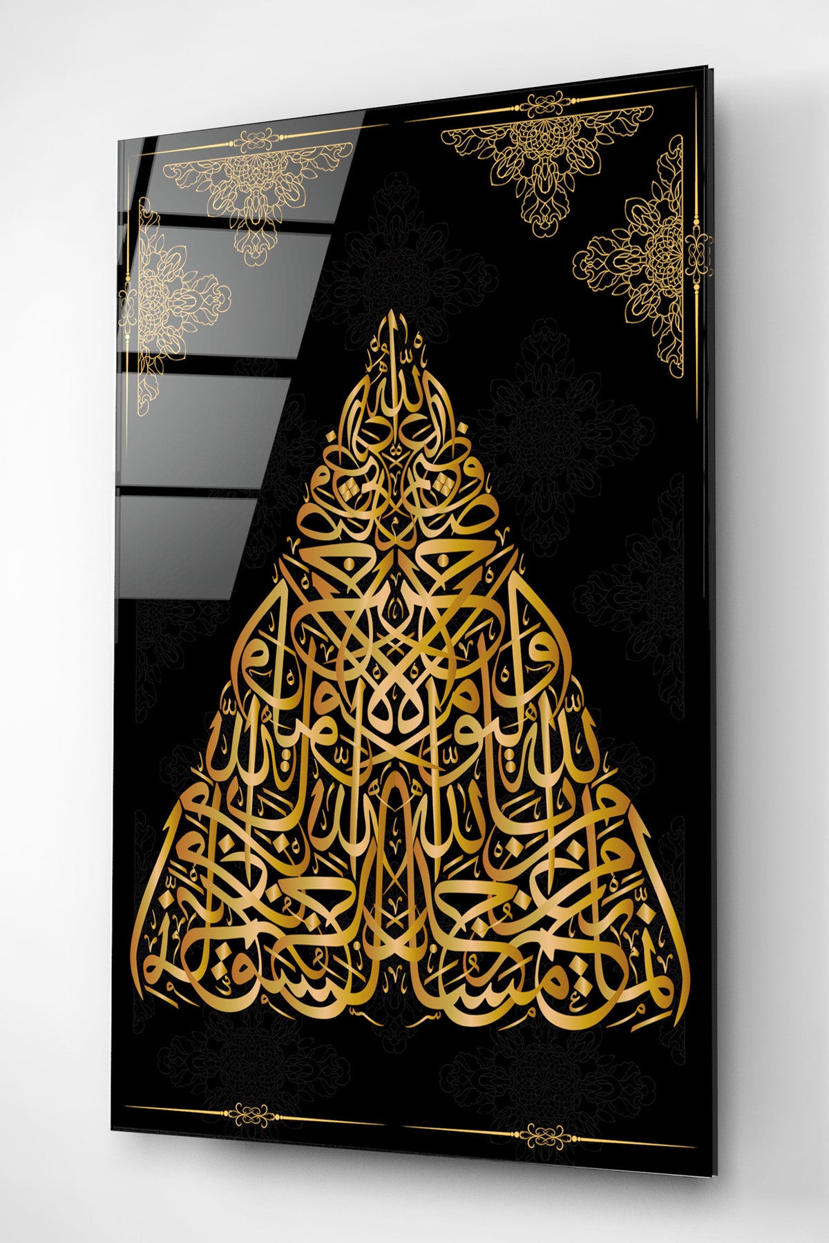 Dekoratif İslami Dekoratif Cam Tablo (80 x 120)