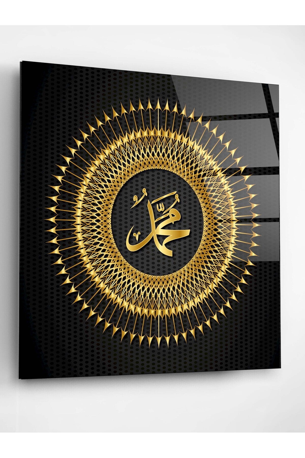 Dekoratif İslami Dekoratif Cam Tablo (70 x 70)