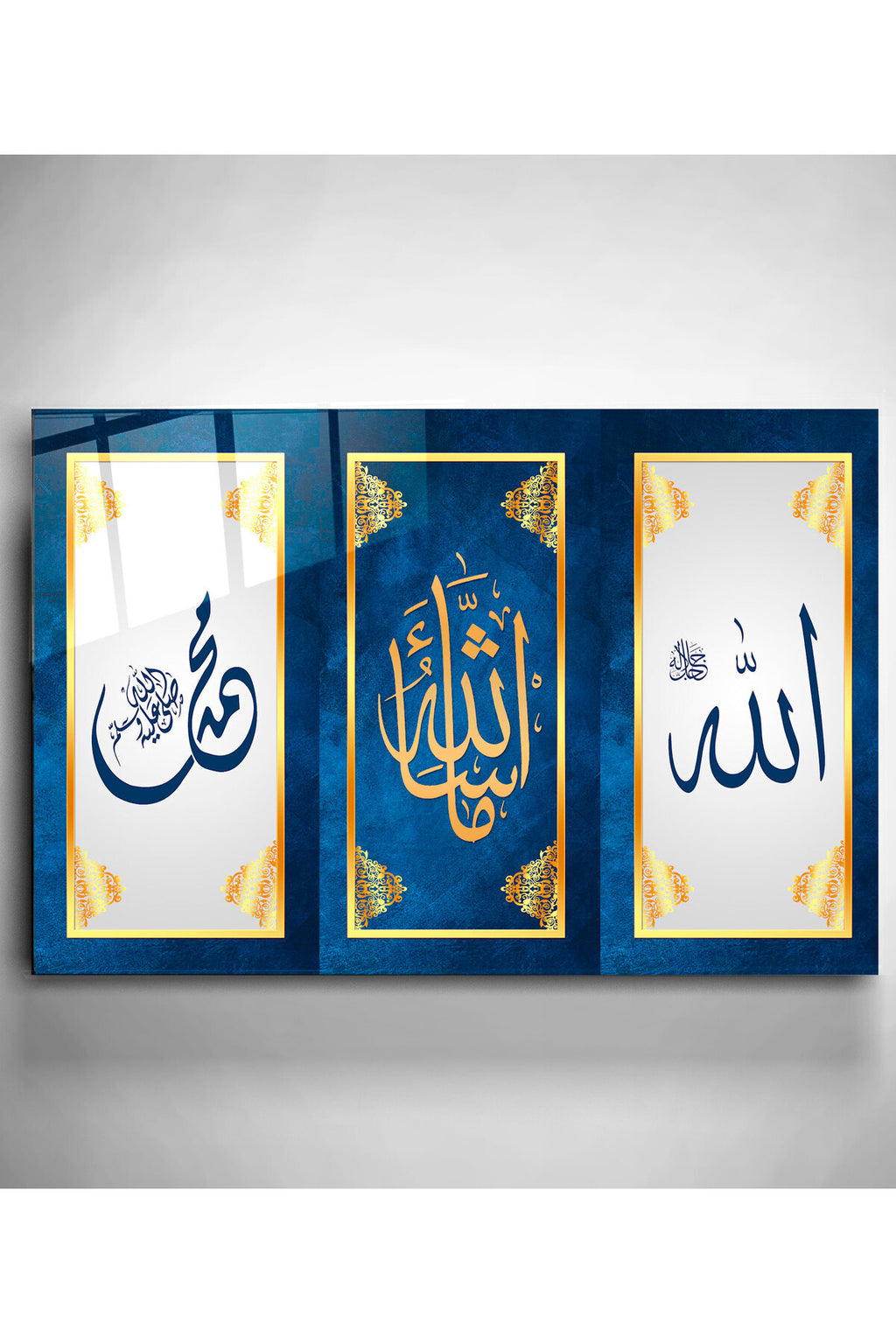 İslami Cam Tablo, Dekoratif Cam Tablo (60 x 90)
