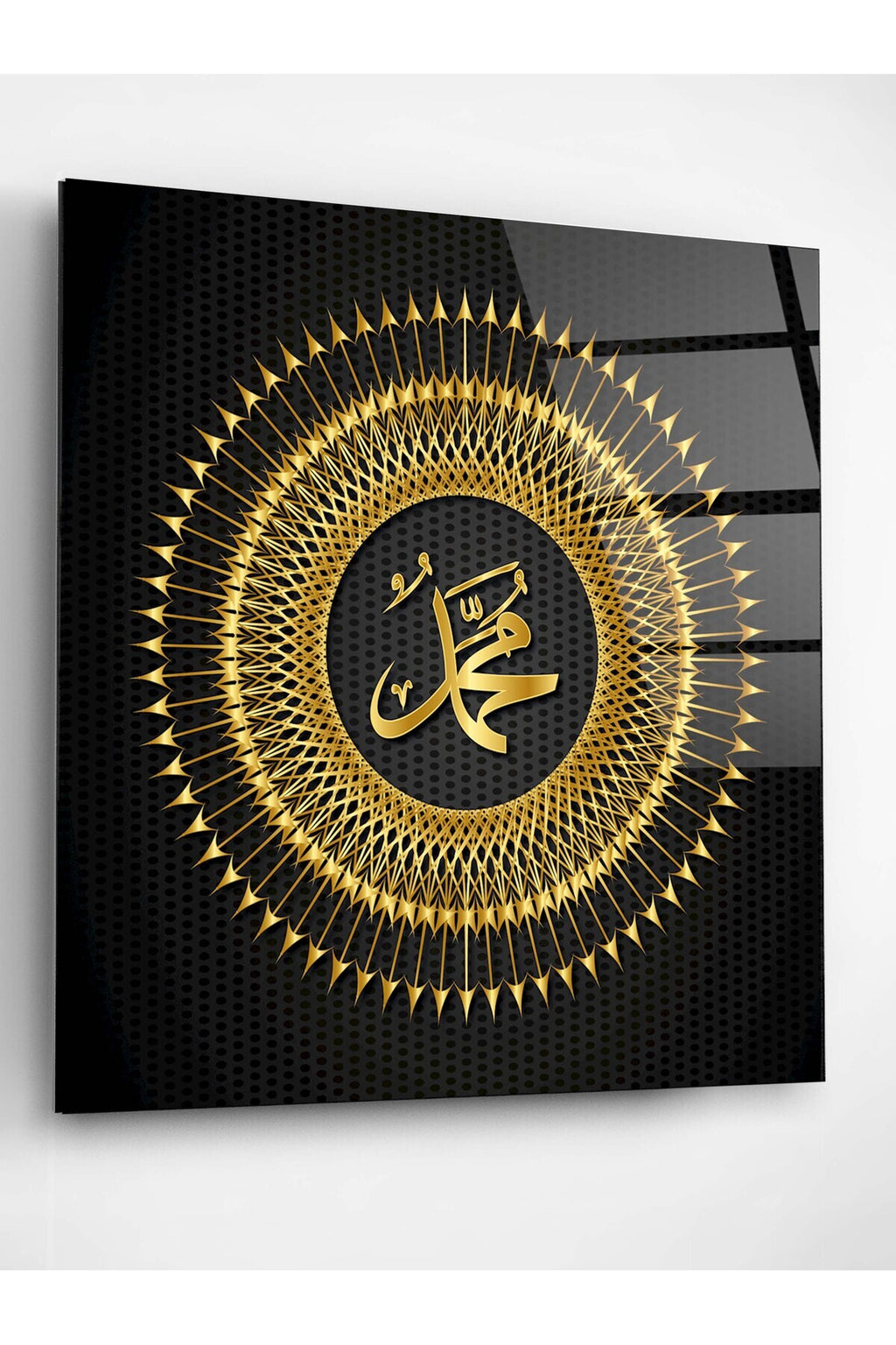 Dekoratif İslami Dekoratif Cam Tablo (100 x 100)