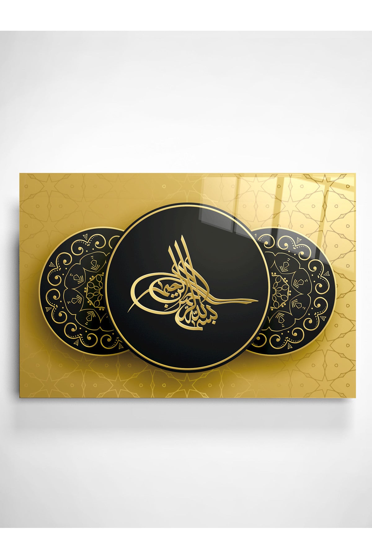 Dekoratif İslami Dekoratif Cam Tablo (80 x 120)