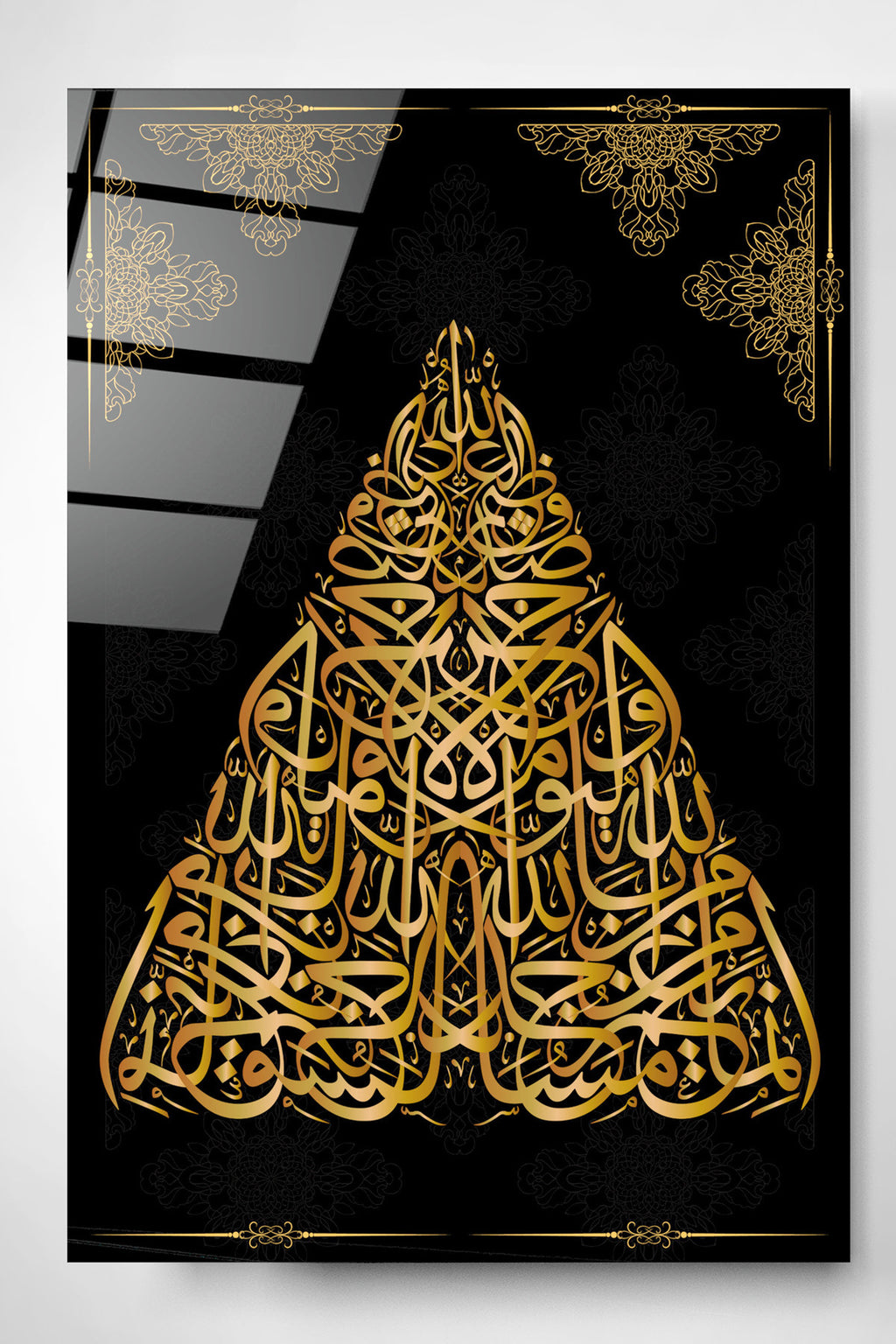 İslami Cam Tablo, Dekoratif Cam Tablo