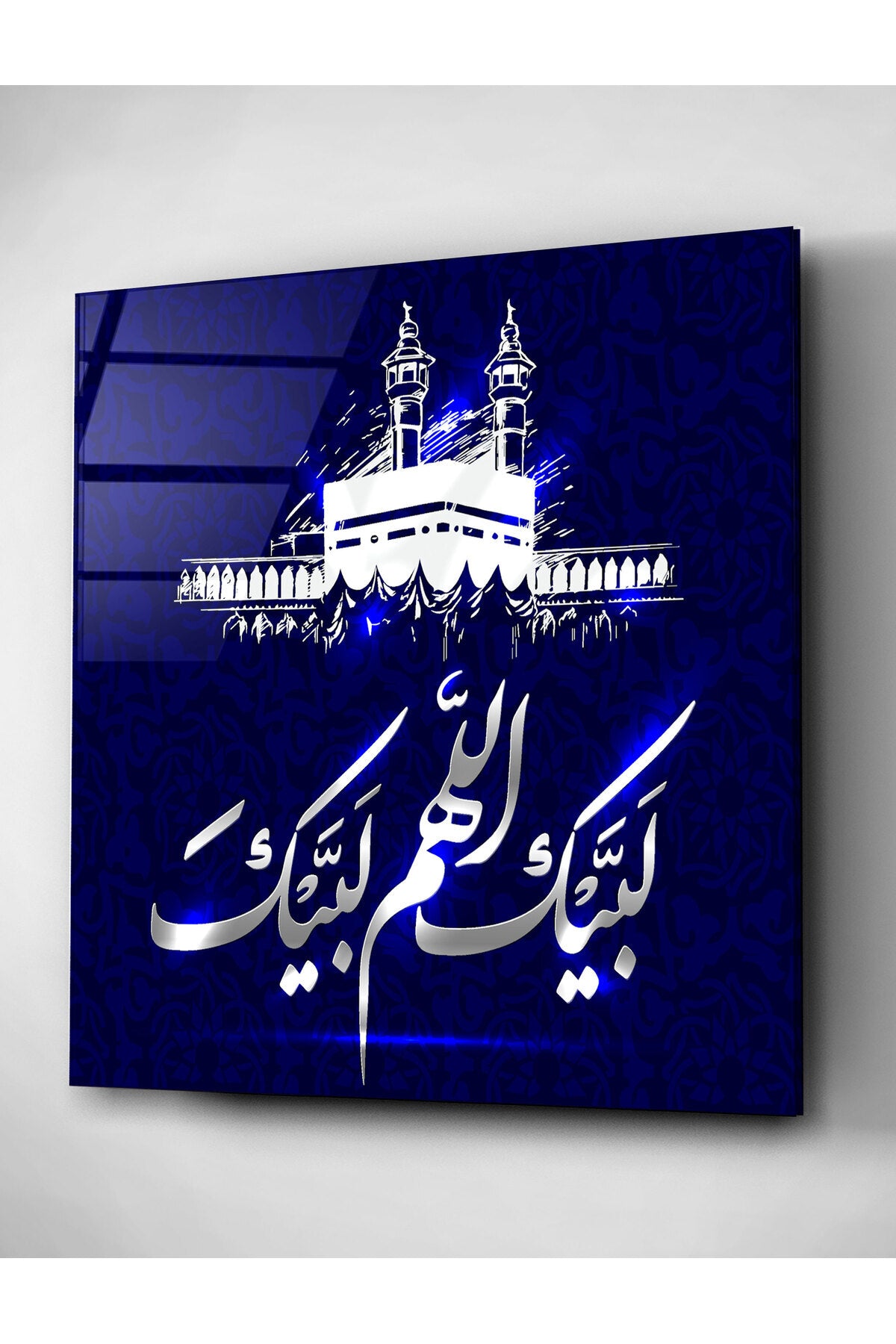 Dekoratif İslami Dekoratif Cam Tablo (50 x 50)