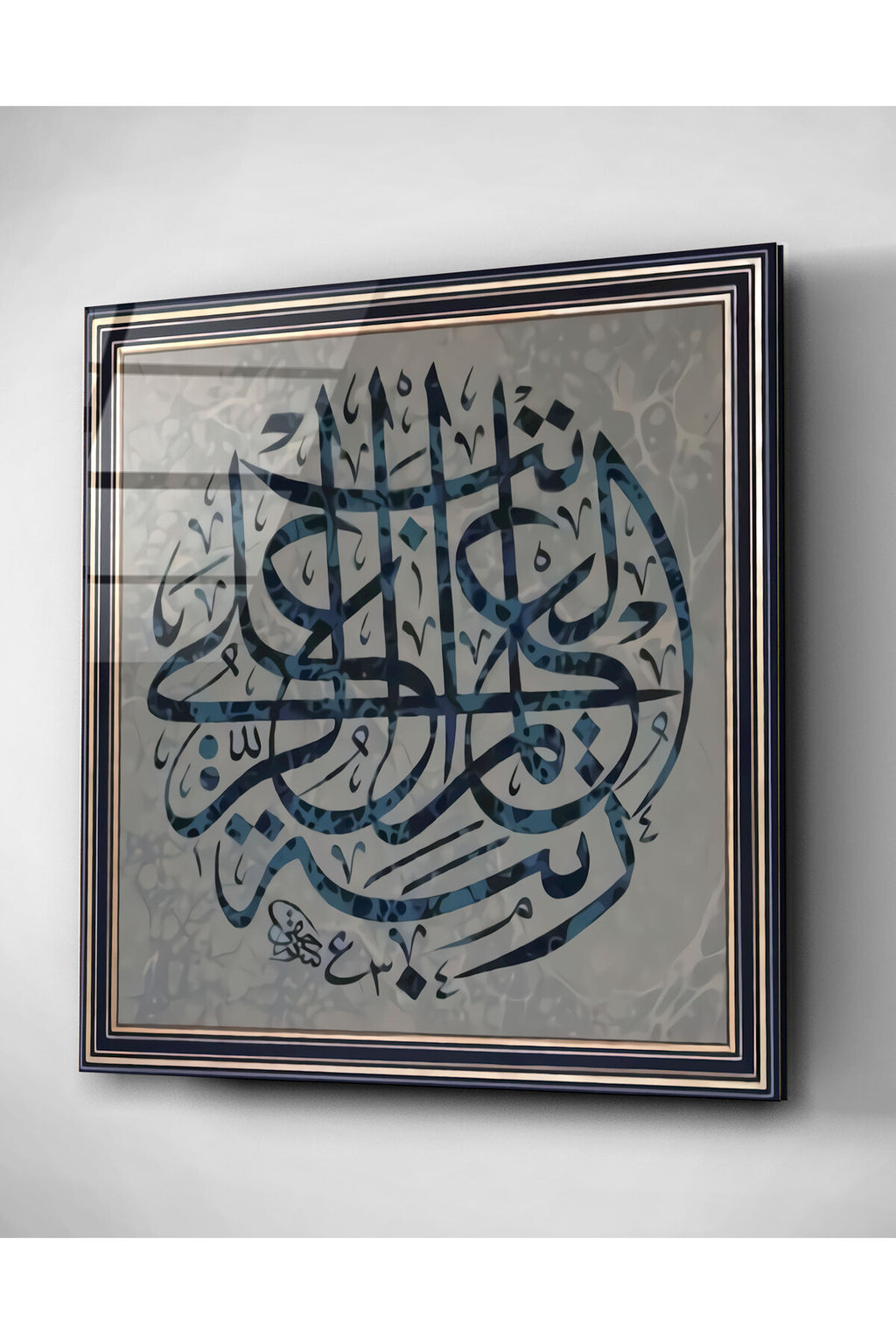 Dekoratif İslami Dekoratif Cam Tablo (70 x 70)