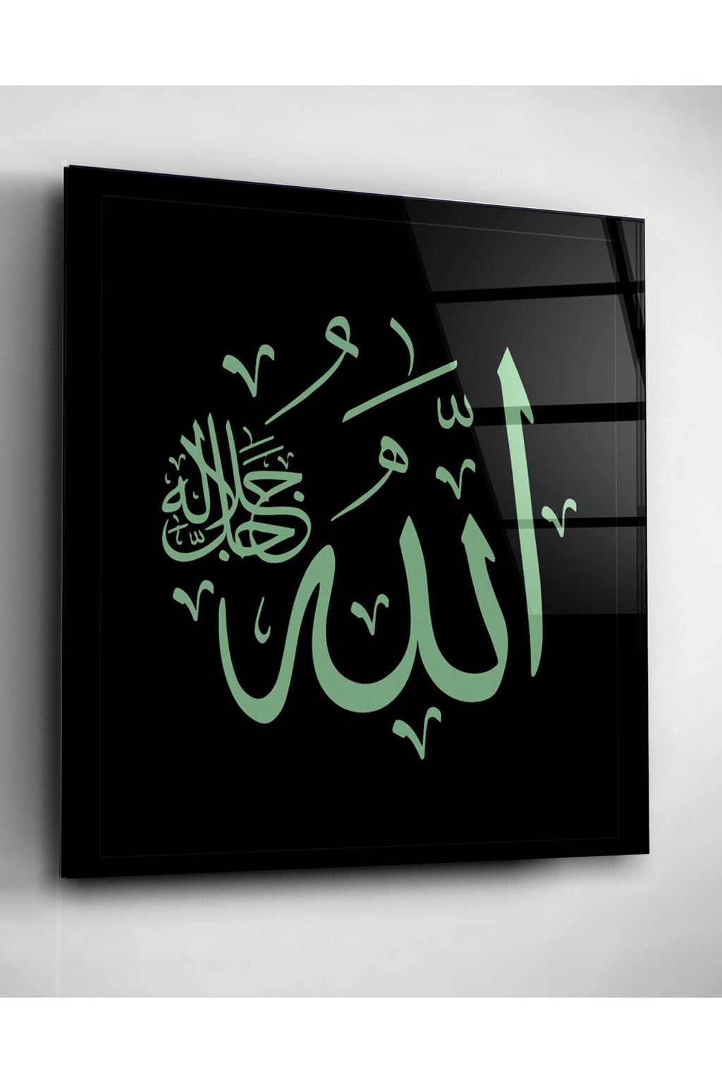 Dekoratif İslami Dekoratif Cam Tablo