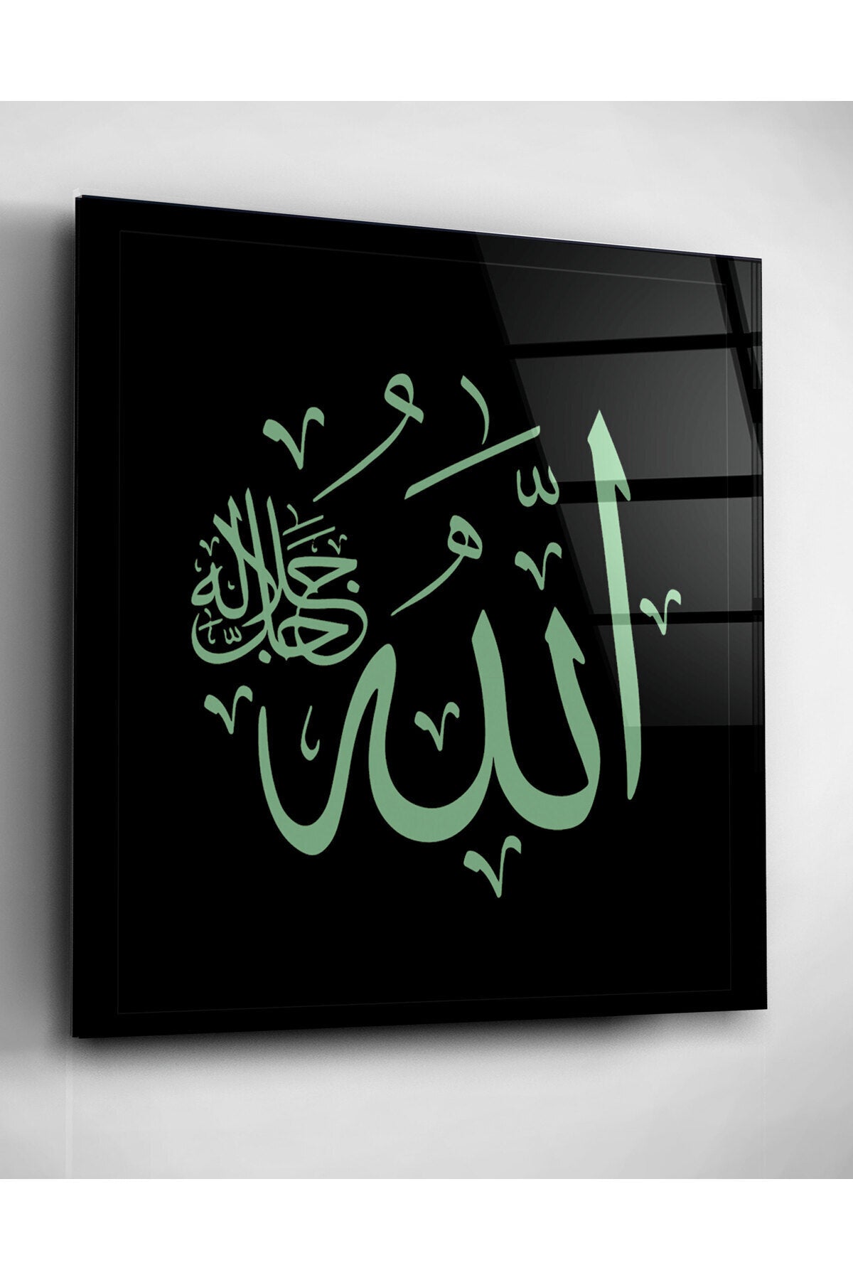 Dekoratif İslami Dekoratif Cam Tablo