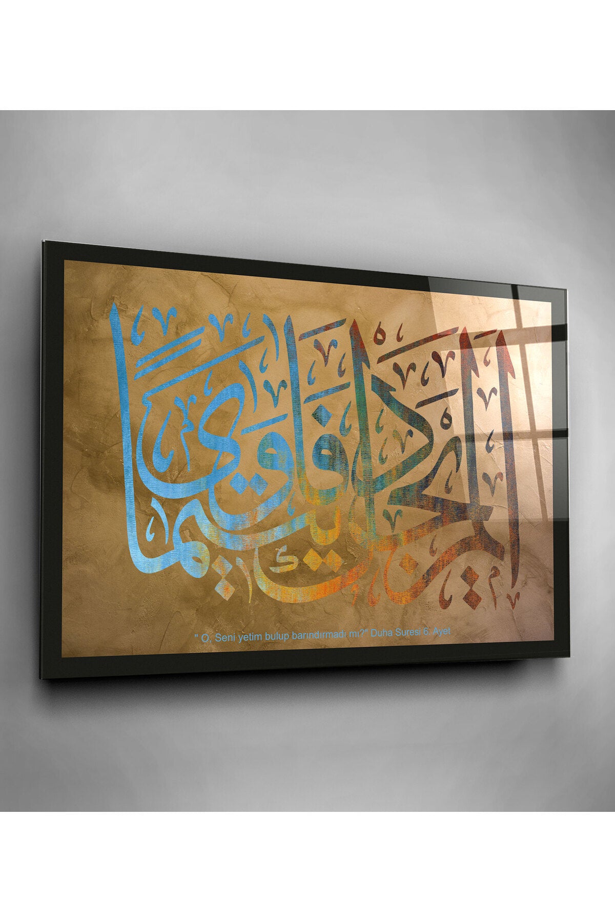 Dekoratif İslami Dekoratif Cam Tablo (30 x 50)