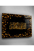 Dekoratif İslami Dekoratif Cam Tablo