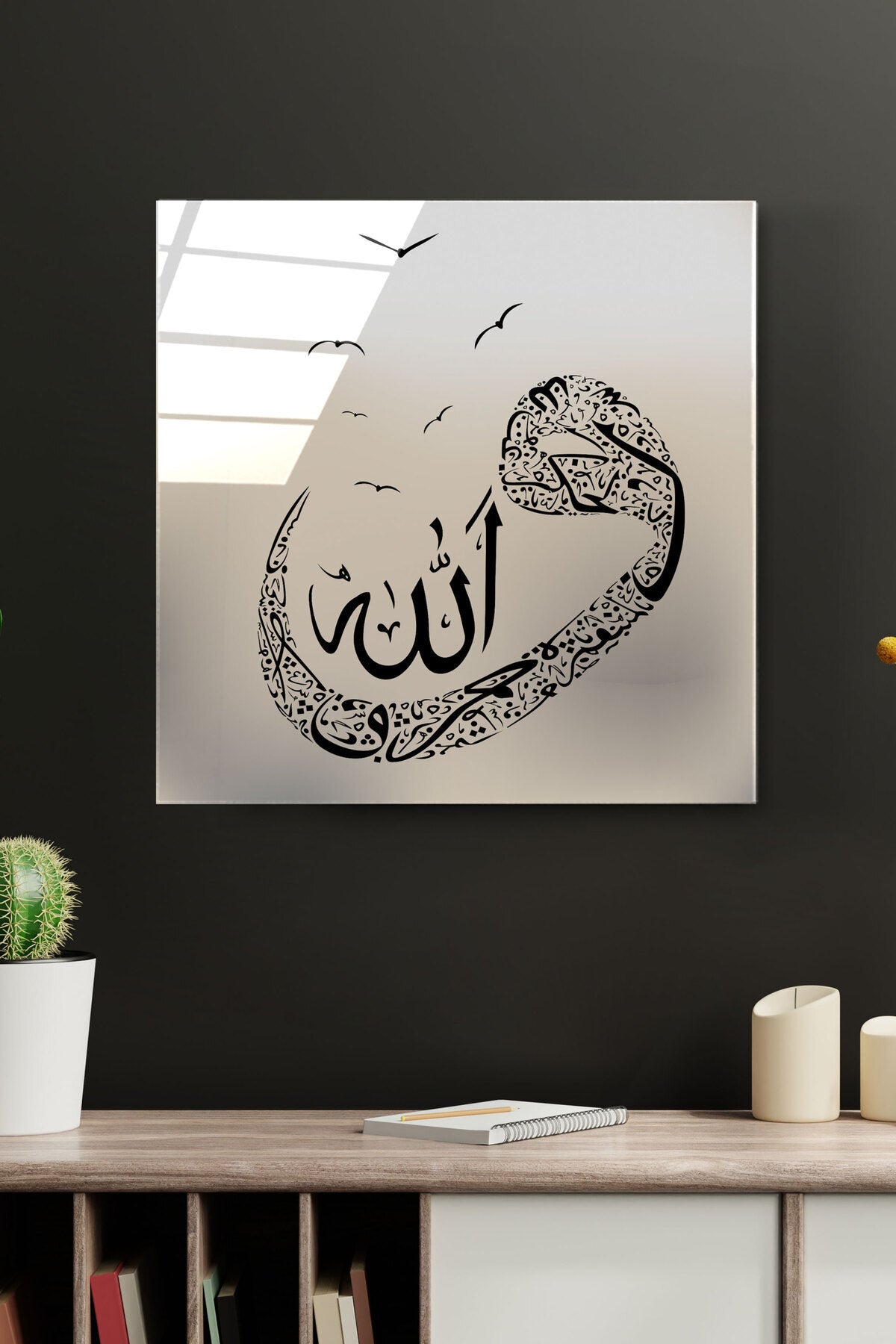 Dekoratif İslami Dekoratif Cam Tablo (50 x 50)