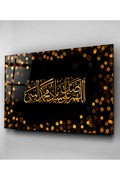 Dekoratif İslami Dekoratif Cam Tablo