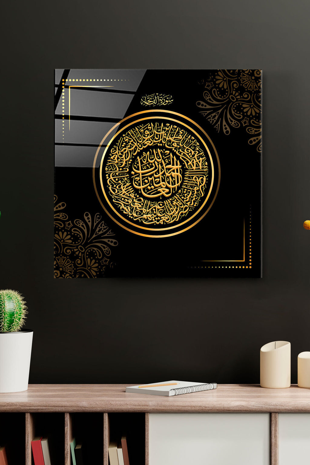 Dekoratif İslami Dekoratif Cam Tablo (50 x 50)