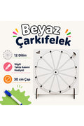 Beyaz Çarkıfelek Eğitici Ahşap Materyali [Kod: VOLEE-1105319135] (MES Akademi Hediyeli)