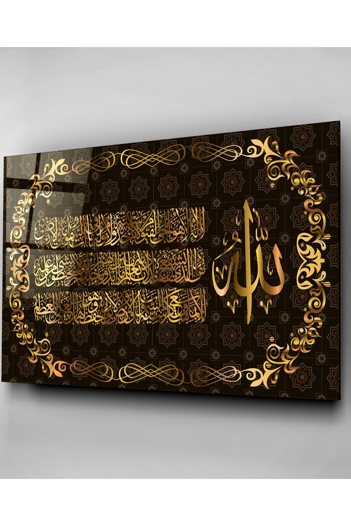 İslami Cam Tablo, Dekoratif Cam Tablo (60 x 90)