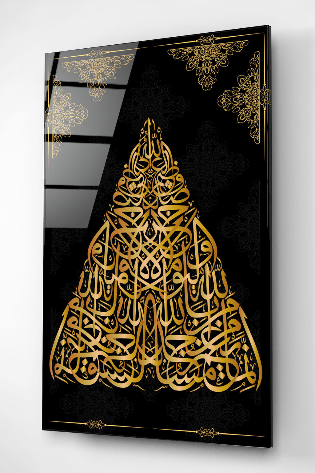 Dekoratif İslami Dekoratif Cam Tablo (50 x 70)