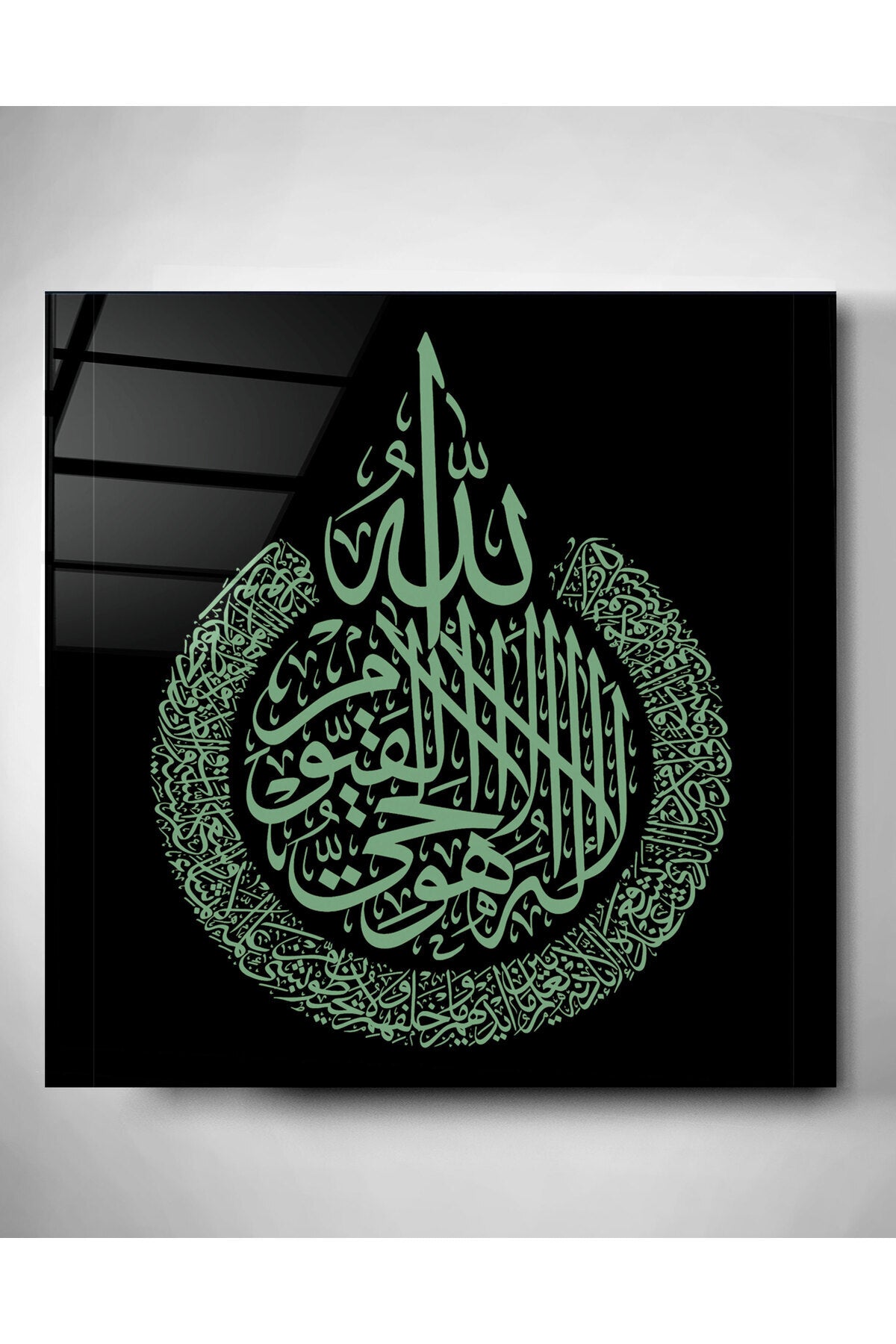 Dekoratif İslami Dekoratif Cam Tablo (70 x 70)