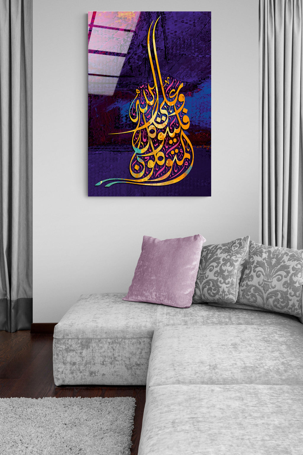 Dekoratif İslami Dekoratif Cam Tablo (30 x 50)