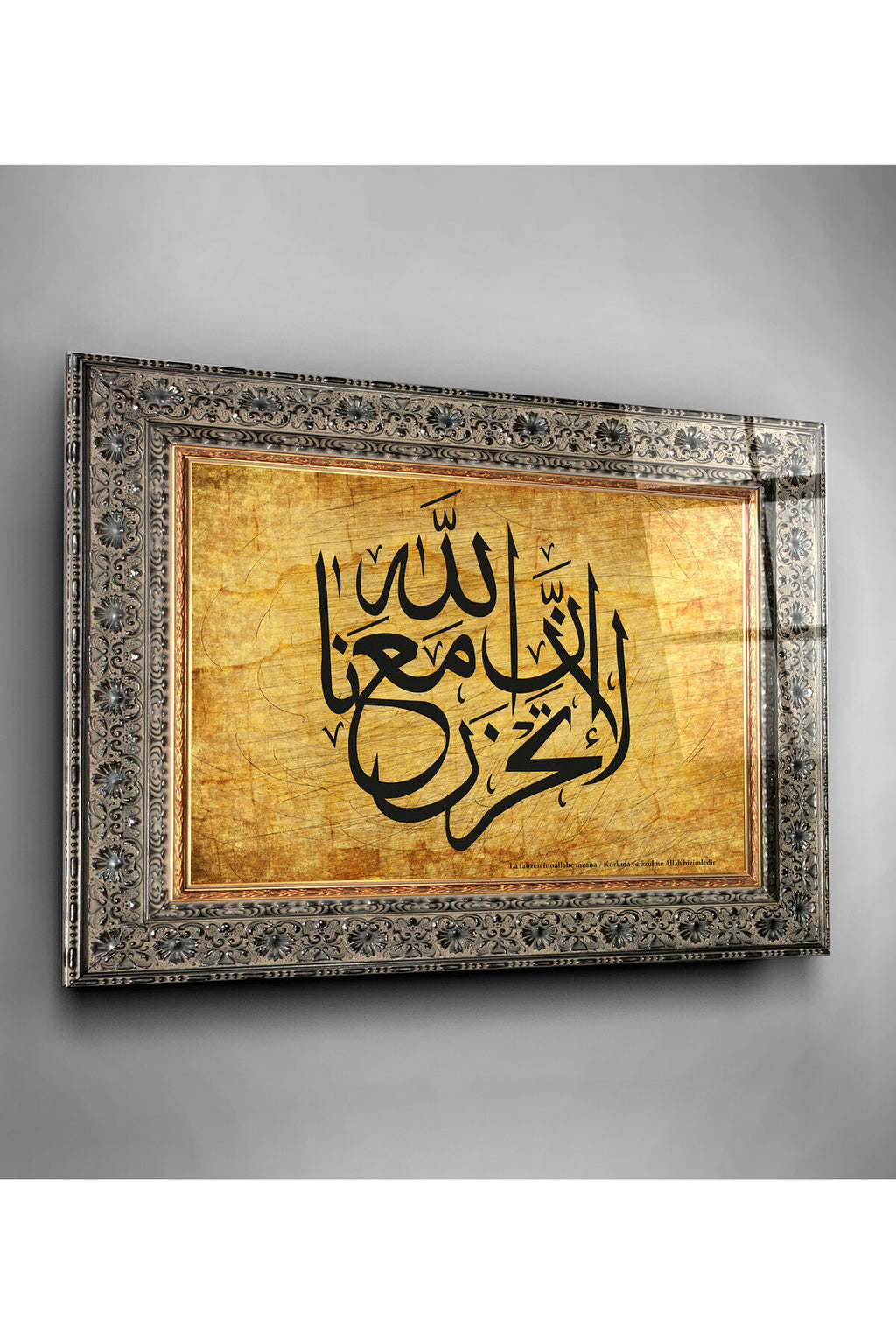 Dekoratif İslami Dekoratif Cam Tablo (60 x 90)