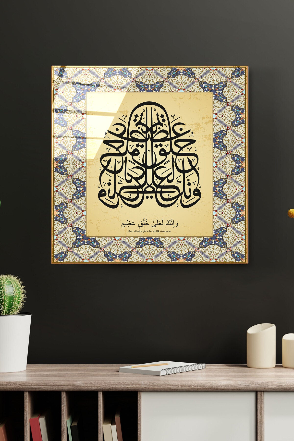 Dekoratif İslami Dekoratif Cam Tablo (50 x 50)