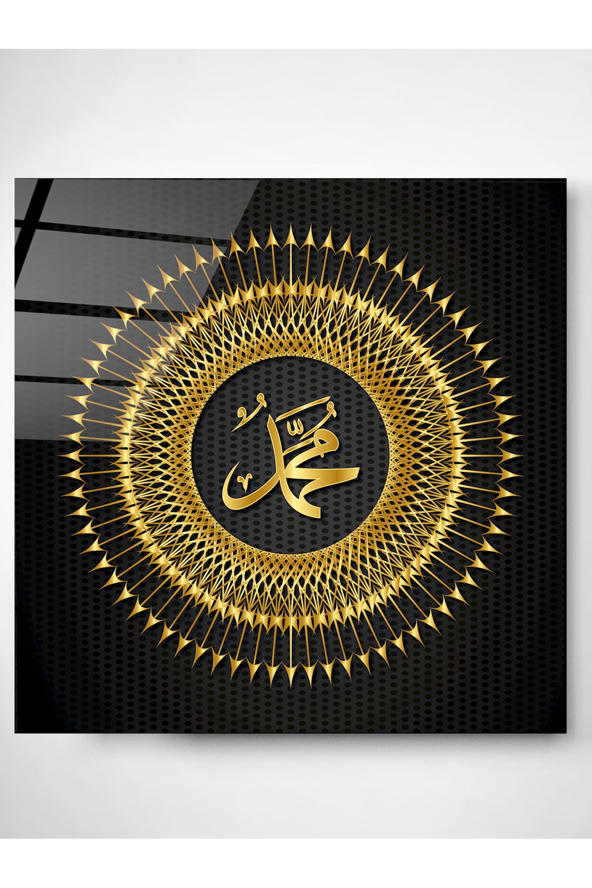 Dekoratif İslami Dekoratif Cam Tablo (50 x 50)