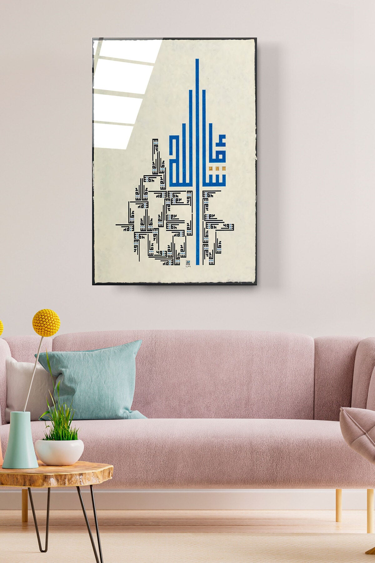 Dekoratif İslami Dekoratif Cam Tablo (80 x 120)
