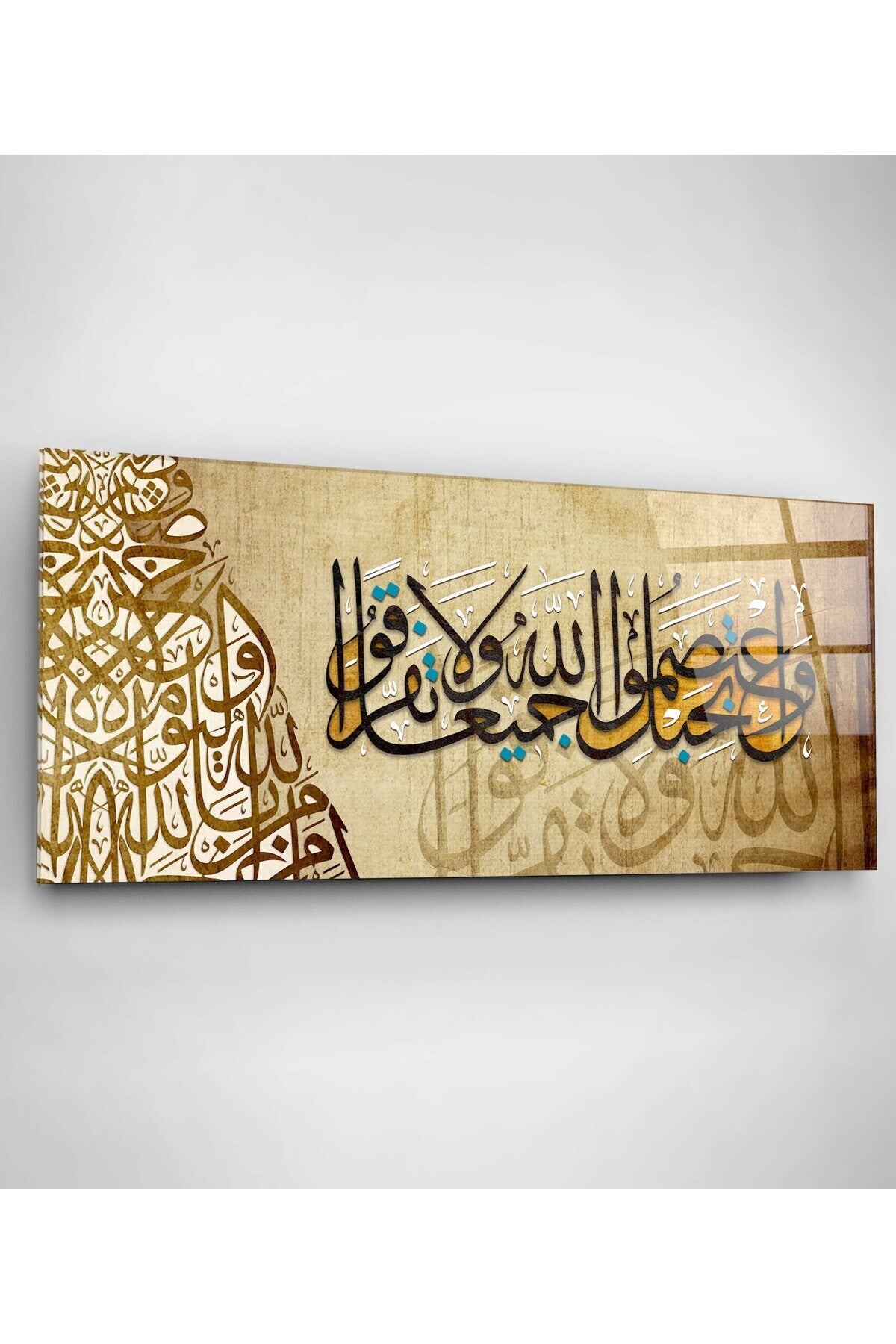 Dekoratif İslami Dekoratif Cam Tablo (50 x 120)