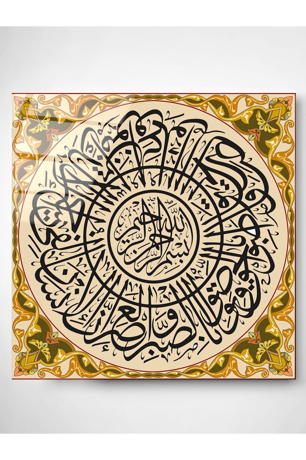 Dekoratif İslami Dekoratif Cam Tablo (50 x 50)