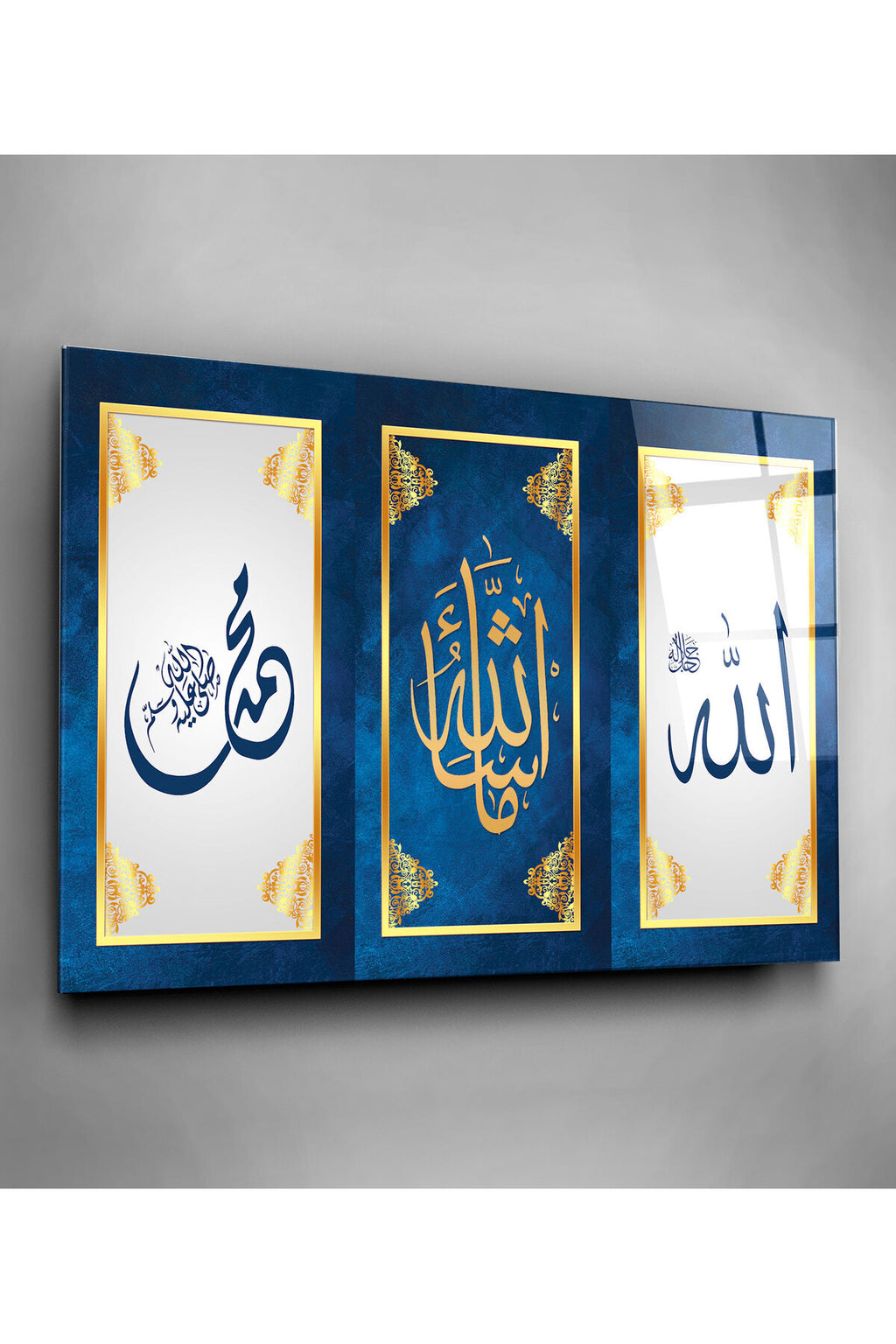 Dekoratif İslami Dekoratif Cam Tablo