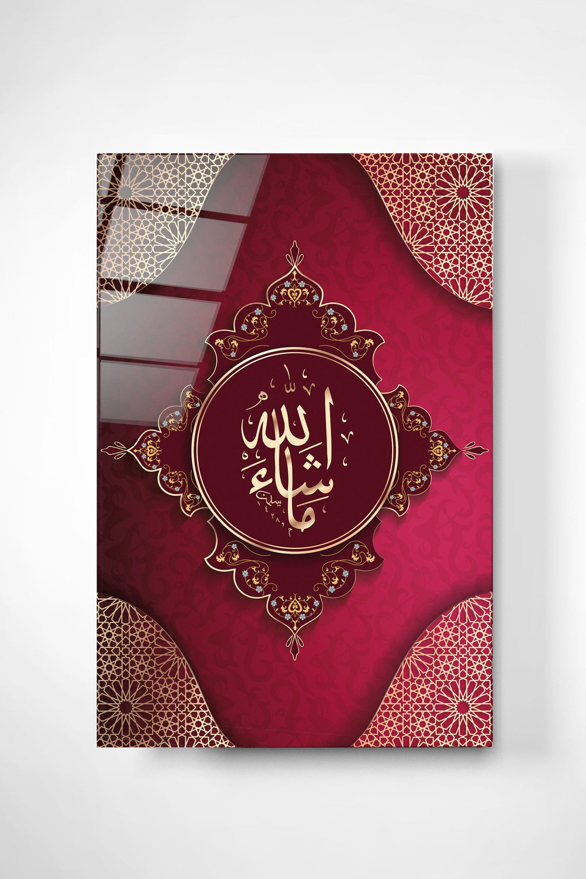Dekoratif İslami Dekoratif Cam Tablo (70 x 105)