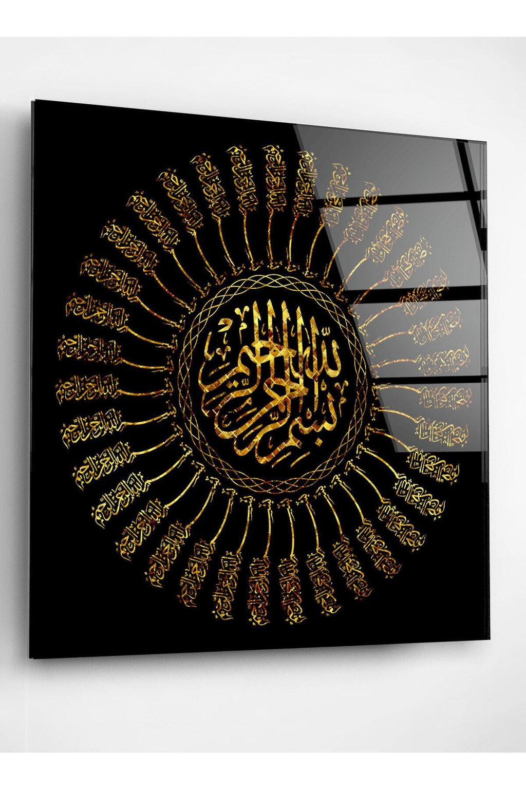 İslami Cam Tablo, Dekoratif Cam Tablo (100 x 100)