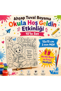 Ahşap MDF Tuval Boyama Seti Okula Hoş Geldin Etkinliği Akrilik Boyama 10'lu Set + MES Akademi Eğitim Seti Hediye!