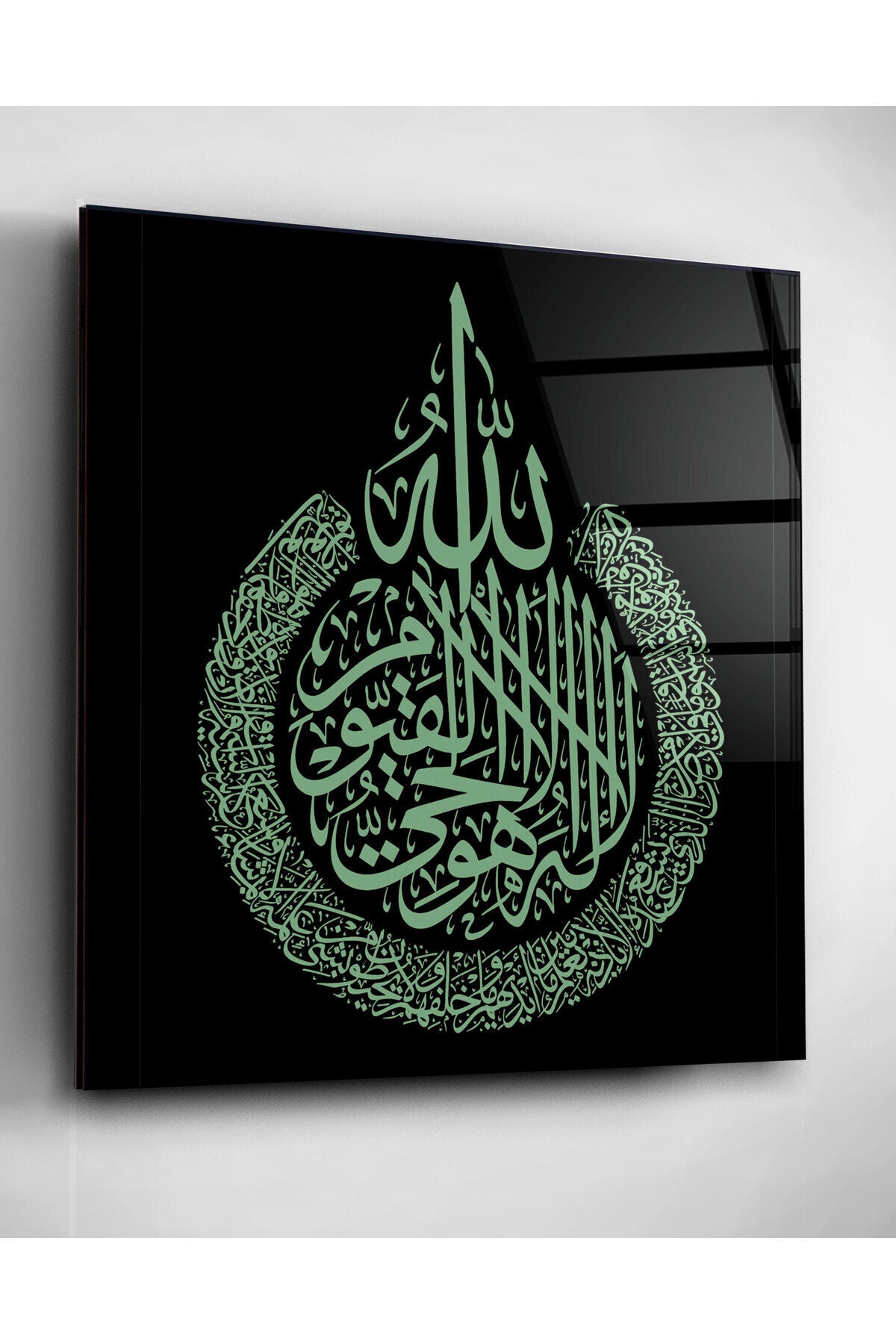 Dekoratif İslami Dekoratif Cam Tablo (70 x 70)