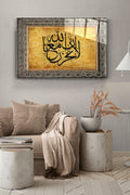 Dekoratif İslami Dekoratif Cam Tablo (60 x 90)