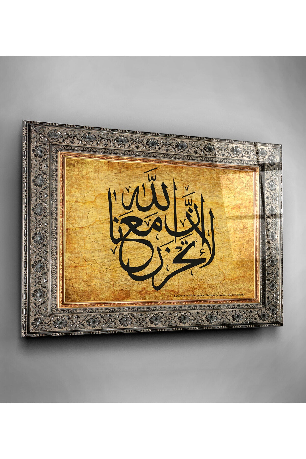 Dekoratif İslami Dekoratif Cam Tablo