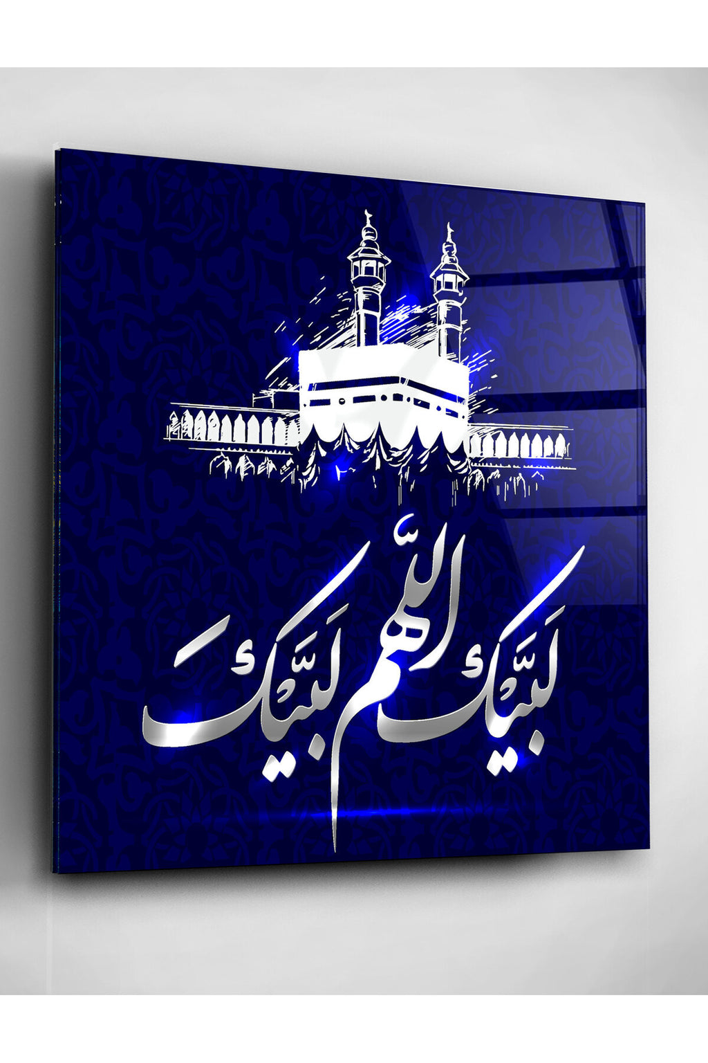 Dekoratif İslami Dekoratif Cam Tablo (70 x 70)
