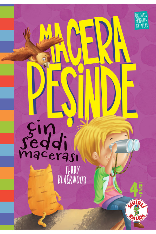 MES Akademi Yapay Zeka Eğitim Seti Hediyeli Çin Seddi Macerası   Macera Peşinde (Ciltli) / Sihirli Kalem / Terry Blackwood