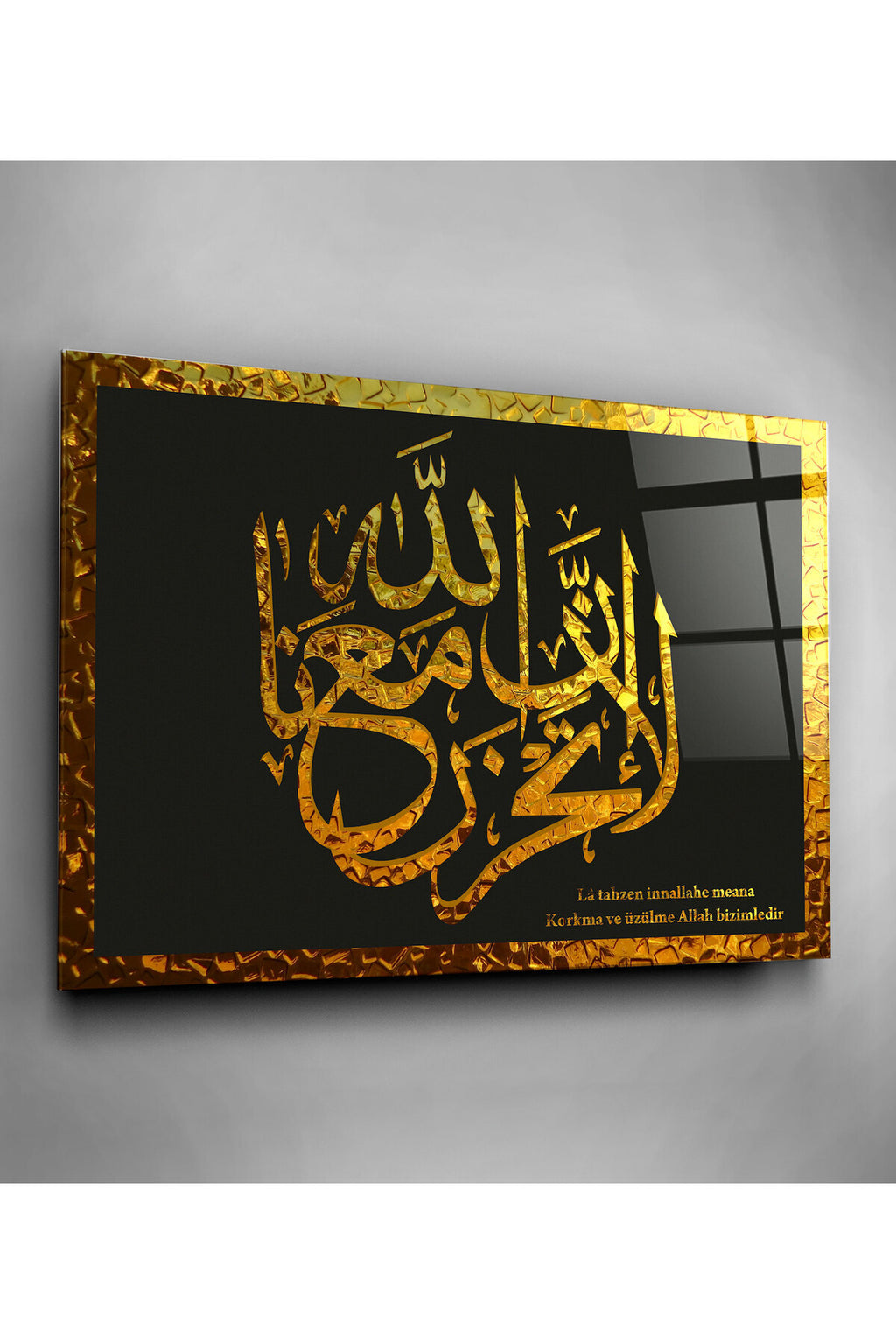 Dekoratif İslami Dekoratif Cam Tablo