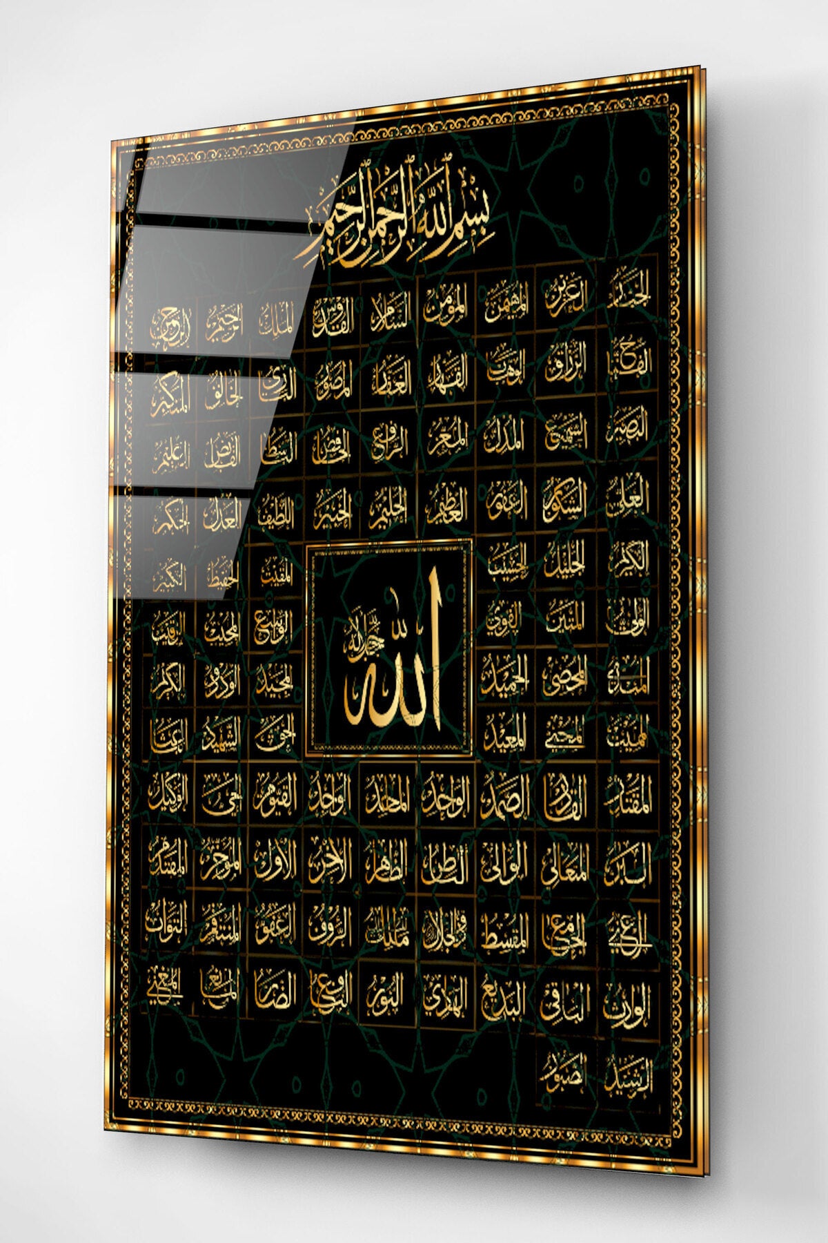 Dekoratif İslami Dekoratif Cam Tablo (70 x 105)