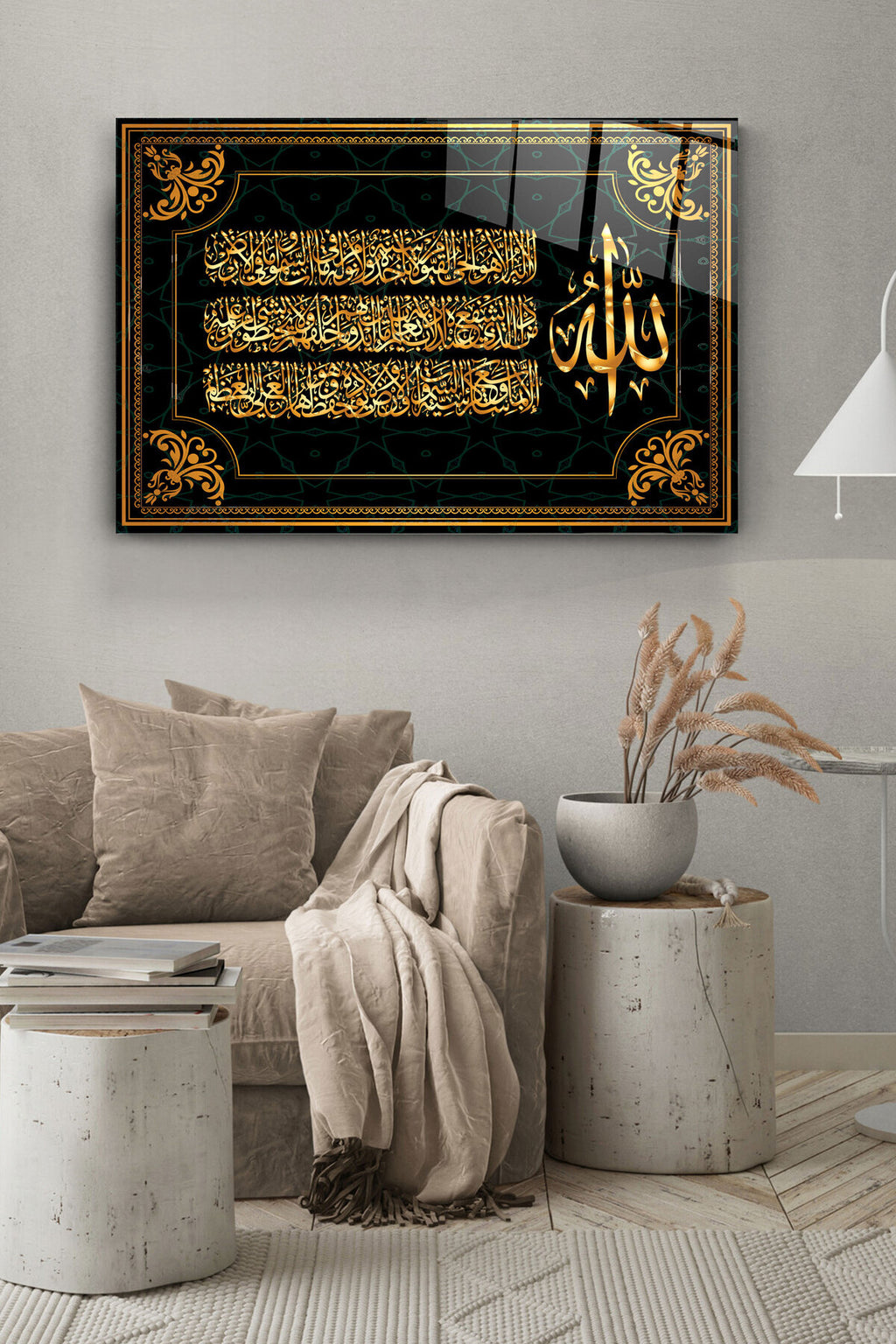 Dekoratif İslami Dekoratif Cam Tablo (50 x 70)