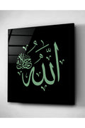 Dekoratif İslami Dekoratif Cam Tablo