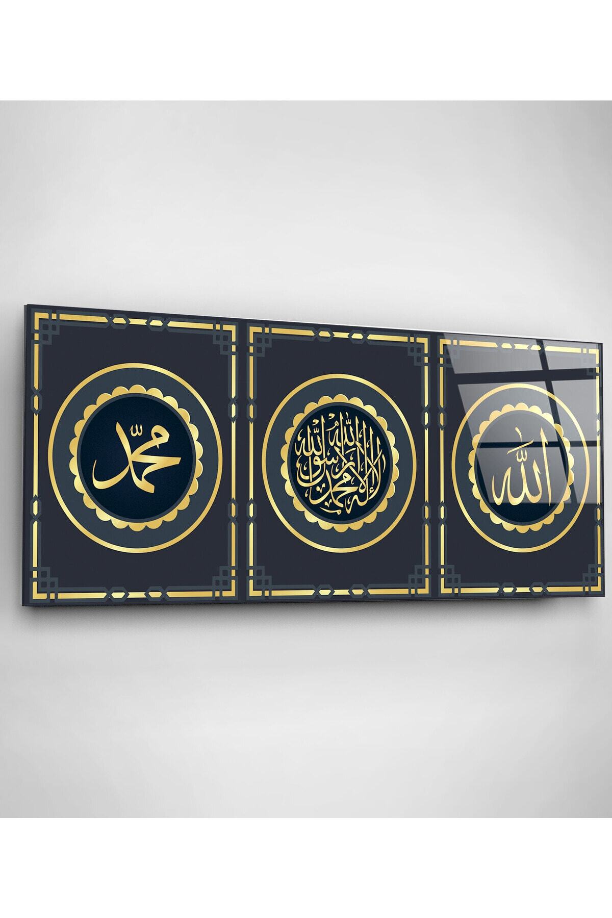 Dekoratif İslami Dekoratif Cam Tablo (50 x 120)