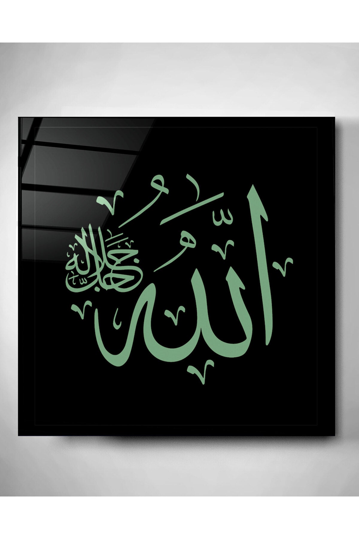 Dekoratif İslami Dekoratif Cam Tablo (50 x 50)