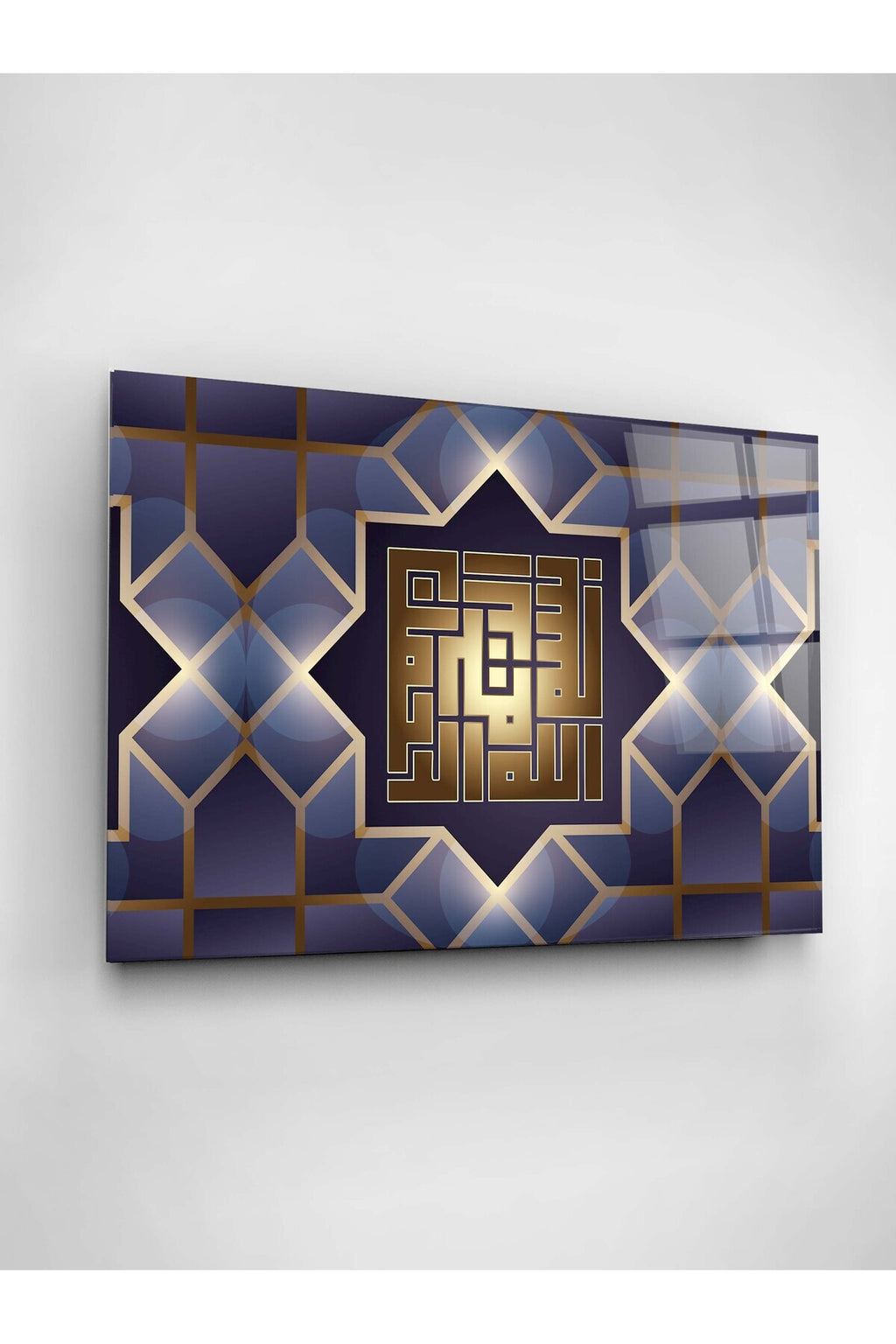 Dekoratif İslami Dekoratif Cam Tablo (50 x 70)