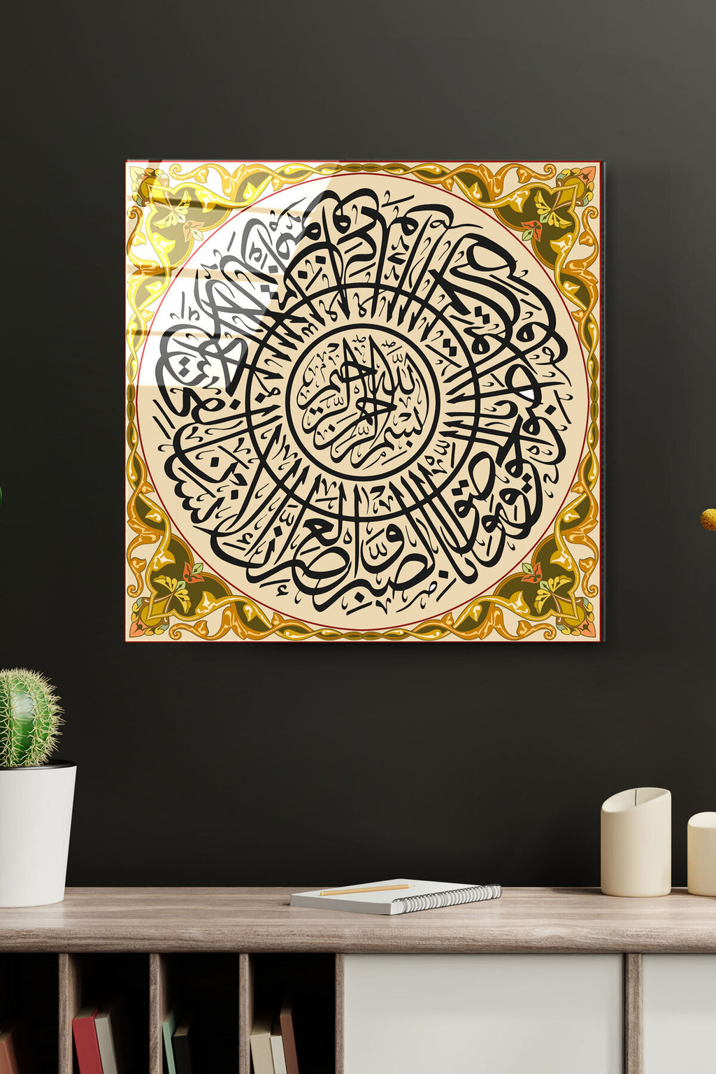 Dekoratif İslami Dekoratif Cam Tablo (70 x 70)
