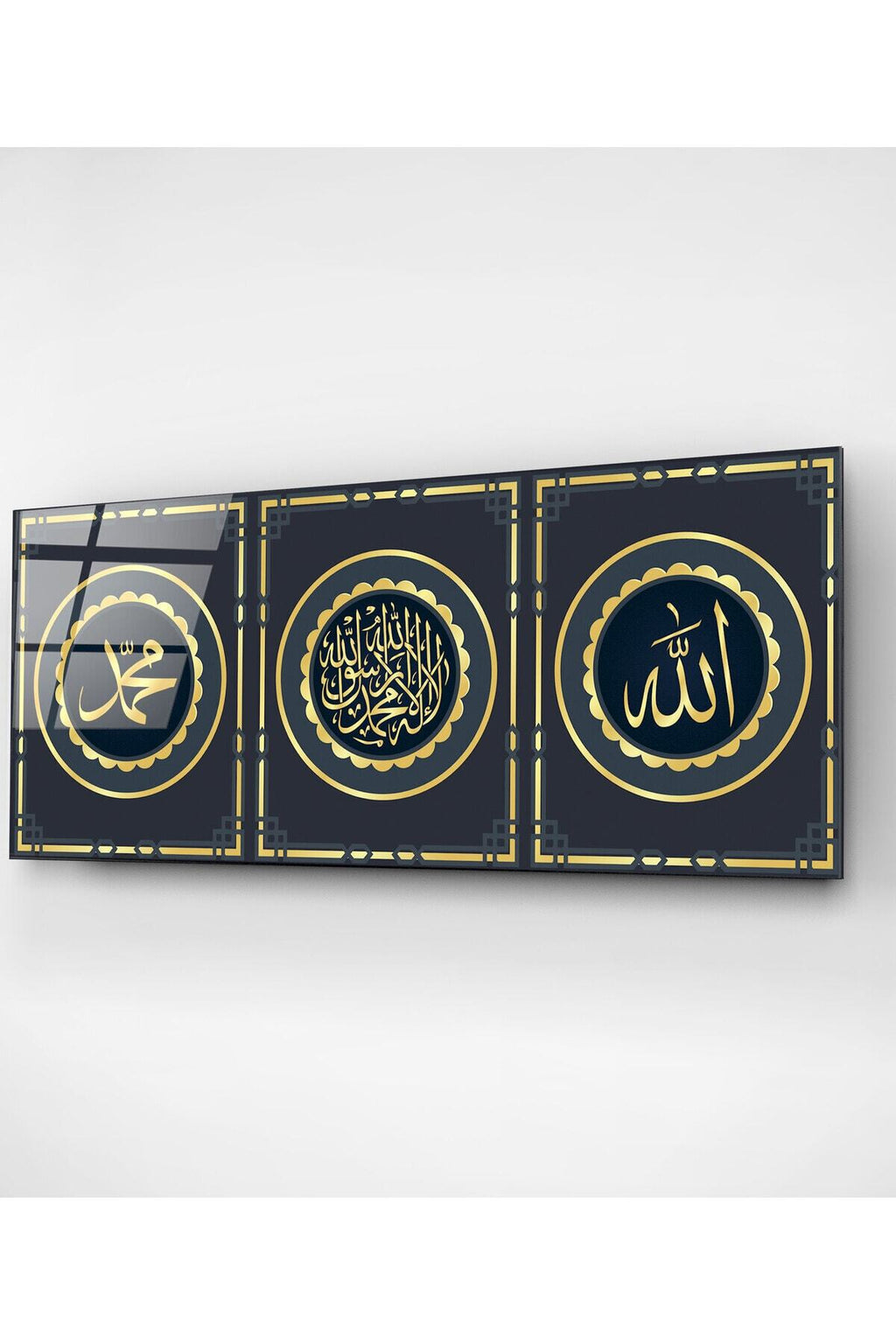 Dekoratif İslami Dekoratif Cam Tablo