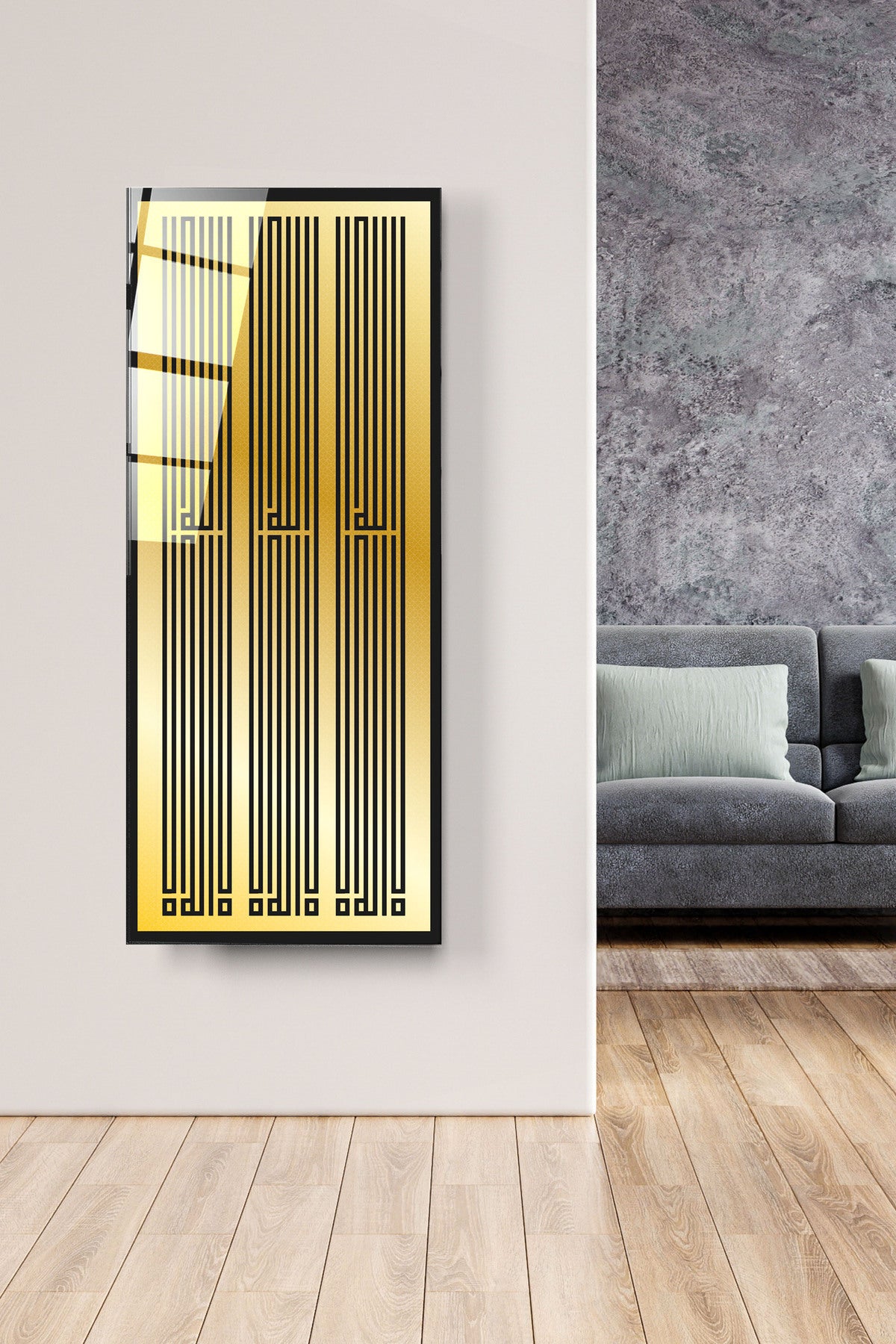 Dekoratif İslami Dekoratif Cam Tablo (70 x 105)