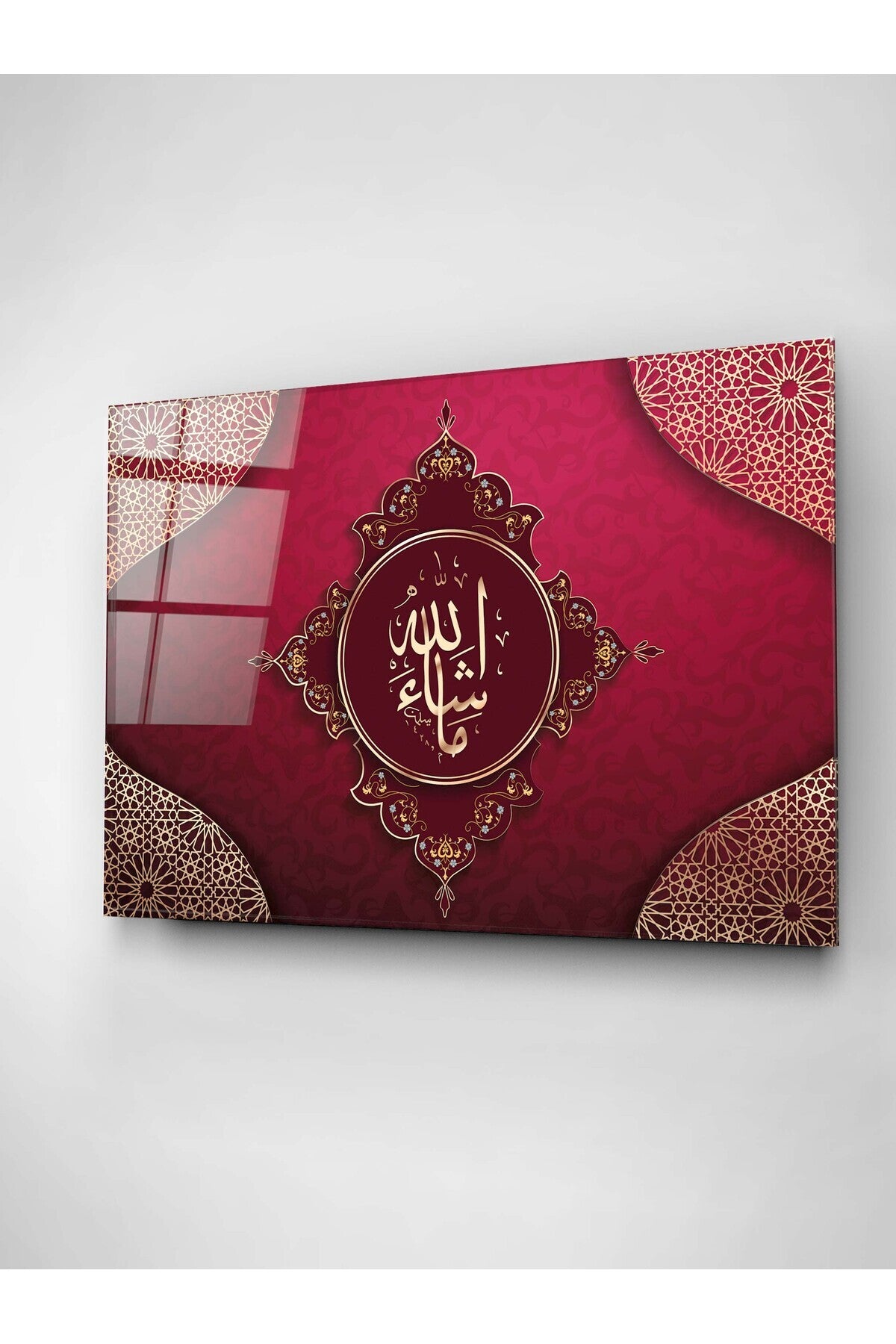 Dekoratif İslami Dekoratif Cam Tablo (30 x 50)
