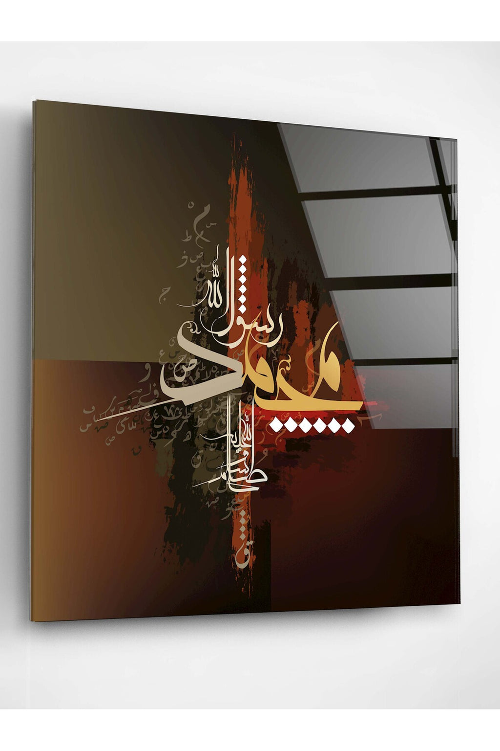 Dekoratif İslami Dekoratif Cam Tablo (70 x 105)